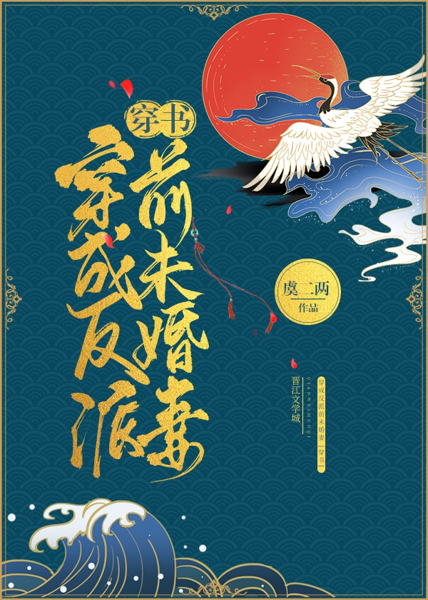 ���ɷ���ǰδ����[����]