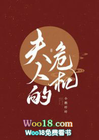 ���˵�Σ��