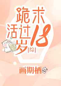 [����]������18��