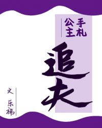 ����׷������[����]