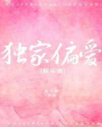 ����ƫ��