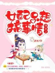 �촩֮Ů��ֻ�������