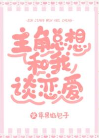 �����������̸����[ϵͳ]