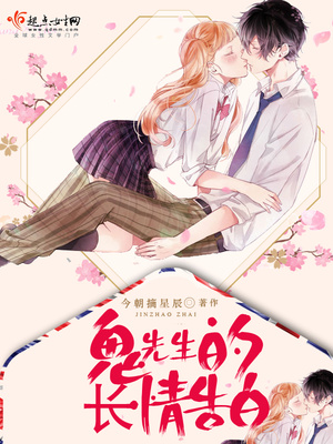 �������ĳ�����