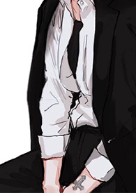 溪水长流_御宅屋