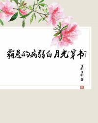 ���ܵĲ������¹�[����]