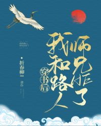 ������Һ�·��ʦ��HE��