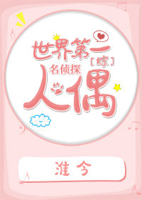 [����]�����һ����̽��ż