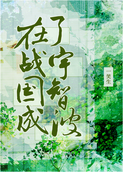 [����]��ս����������