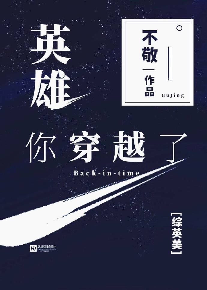 ��˵���Ѿ�����[��Ӣ��]