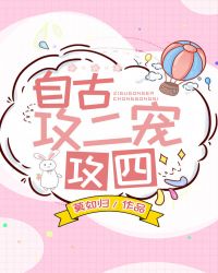 �ԹŹ����蹥��