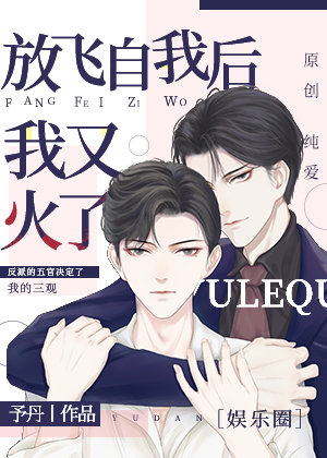 �ŷ����Һ����ֻ���[����Ȧ]