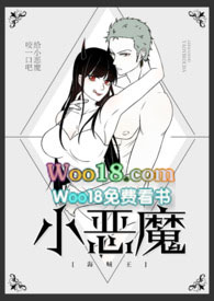 [������]��С��ħҧһ�ڰ�