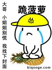 重生炮灰农村媳