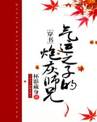 ����֮�ӵ��ڻ�ʦ��