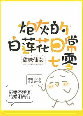 �ڻҵİ������ճ�[����]