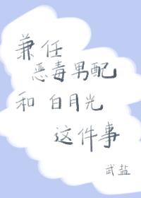 �������ҳ��������˵İ��¹�