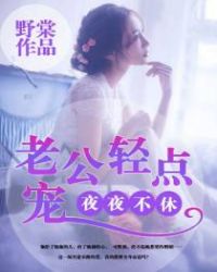 ҹҹ���ݣ��Ϲ�����