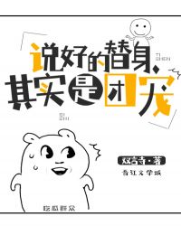 ˵�õ�������ʵ���ų�