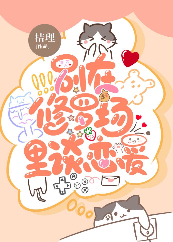 �������޳���̸����[�羺]