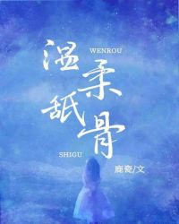 ���ɷ��ɴ�ħ���İ�����