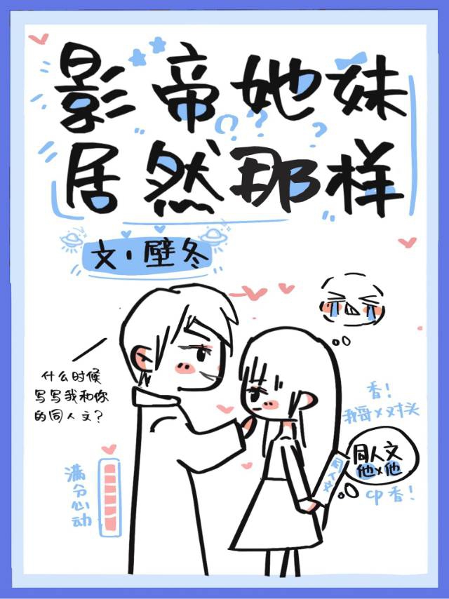 Ӱ�����þ�Ȼ����