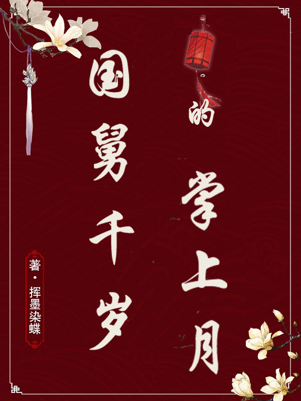 ����ǧ���������