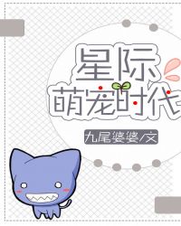 �Ǽ��ȳ�ʱ��