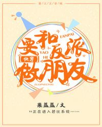 Ҫ�ͷ��������ѣۿ촩��