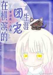 [����]�ں�����ų�����