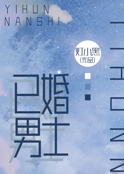 �ѻ���ʿ[����]