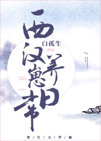 ���������ճ�[��Ϸ]