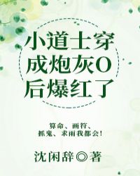 С��ʿ�����ڻ�O�󱬺���