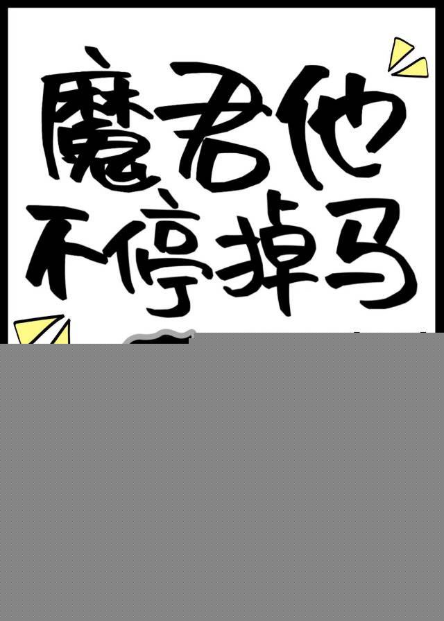 ħ������ͣ����