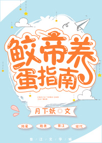 �޵�����ָ��