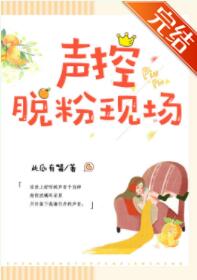 �����ѷ��ֳ�