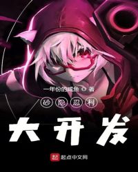 ɰ���̴�󿪷�