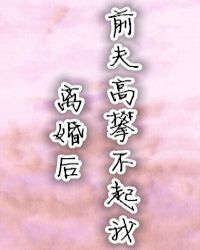 ����ǰ����ʲ�����