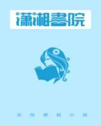 ����Girl���ٻ�һ��а����