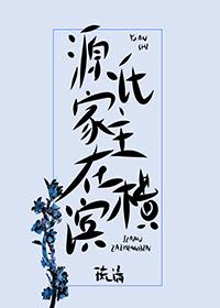 [����]Դ�ϼ����ں��