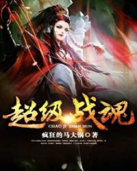 ����ս��