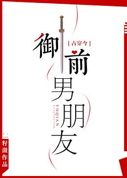 ��ǰ������