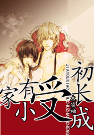 ����С�ܳ�����