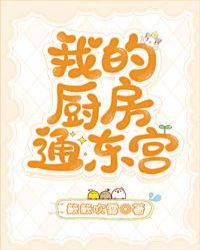 �ҵĳ���ͨ����