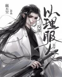 �����������ˣۿ촩��