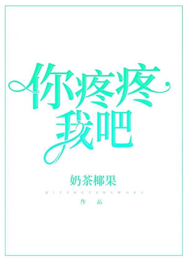 �������ӻ�