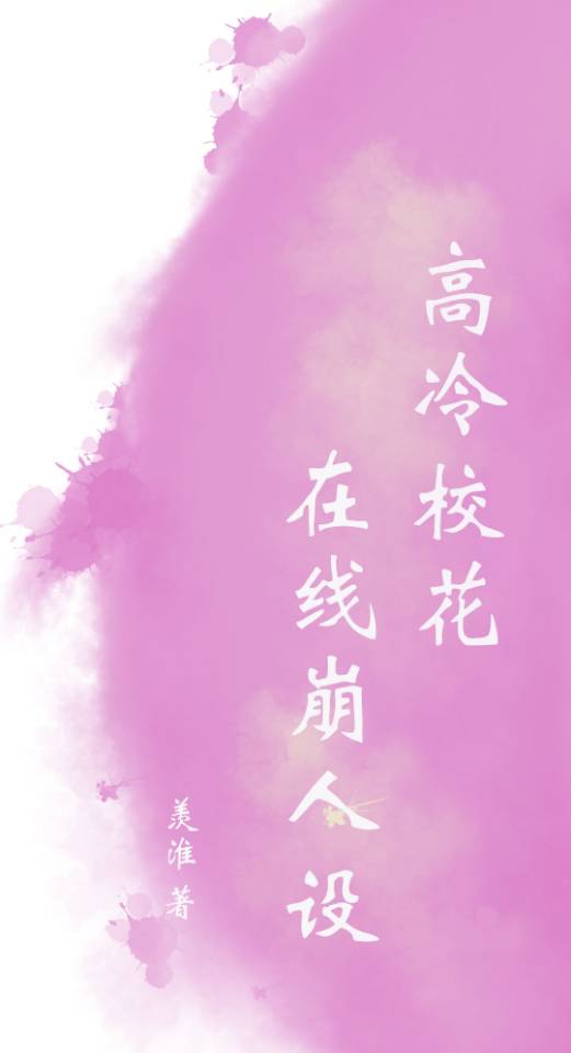 ����У�����߱�����