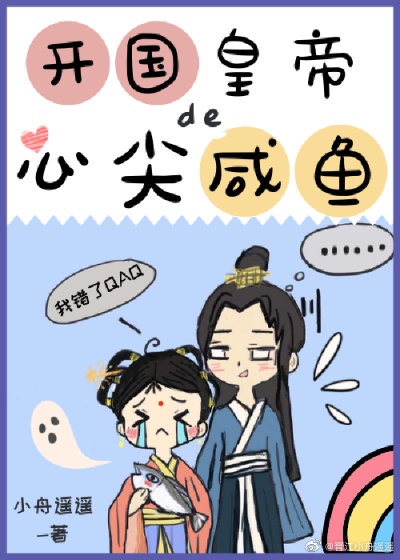 �����ʵ۵��ļ��