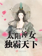 ̫����Ů��������