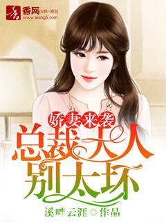 ������Ϯ���ܲô��˱�̫��